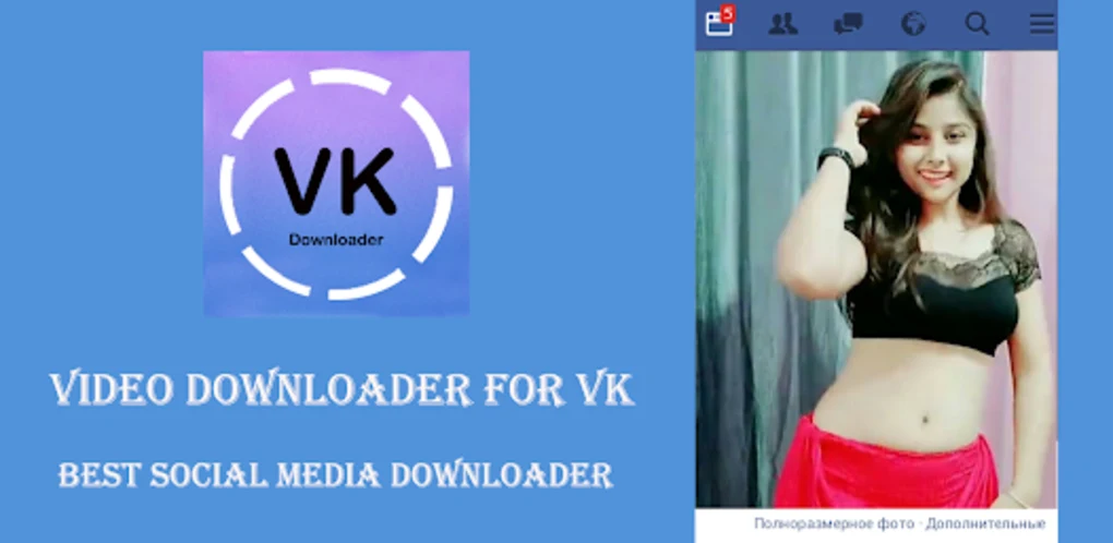 vk downloader